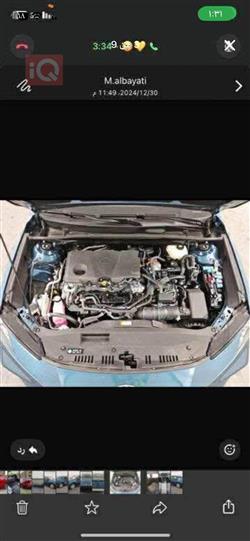 تويوتا كامري